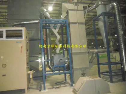 Electrolytic aluminum waste sorting