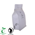 Whey Protein Powder Packaging Flat Bottom Printed Eco Bag Factory
