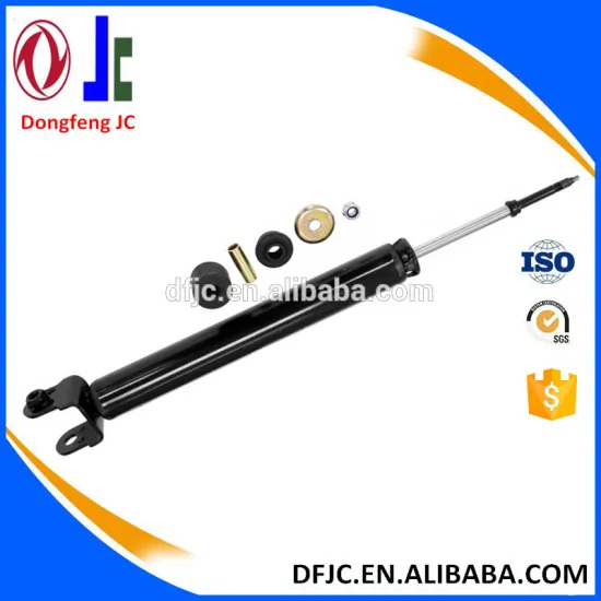 automotive 2010 2011 2012 2013 2014 MAXIMA Rear Shock Absorber 5659 / Kyb 349139