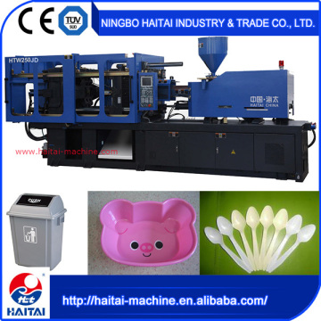 Servo System Energy Saving HTW250/JD small injection moulding machine