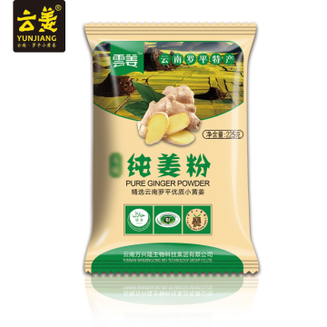 225g bag of pure ginger powder