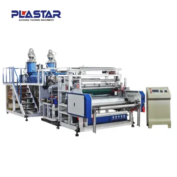 1500mm Three Layers Stretch Film Machine