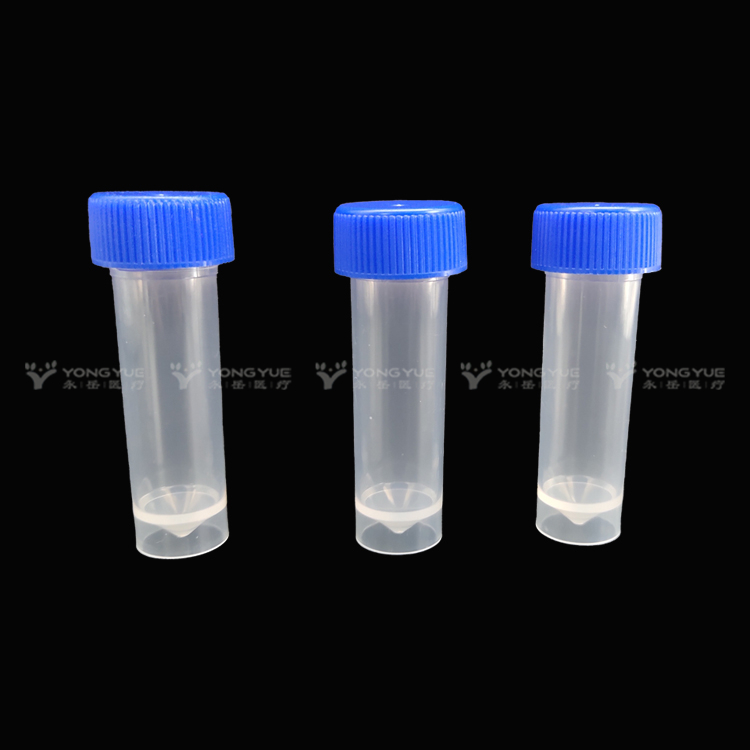 5ml Vtm Tube 5ml Vtm Tube