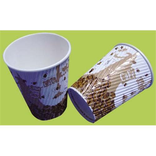 Best Selling Ripple Wall Coffee Paper Cup