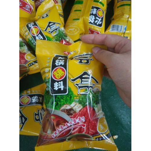 Automatic pouch form fill seal packing machine