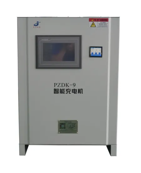 Intelligent Quick Chager for LiFePO4 Storge Baterry