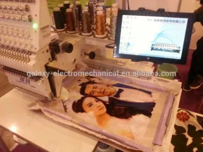 PHOTO EMBROIDERY MACHINE