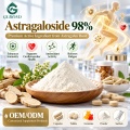 Astragalosídeo 98% HPLC de raiz de astrágalo para formulações alimentícias e cosméticas