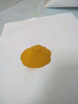 High purity disperse dye disperse yellow 184:1 400%