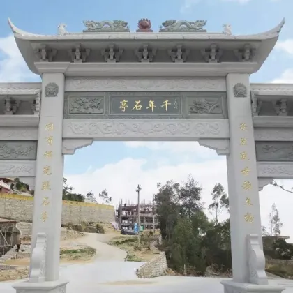 Customized ancient stone arches