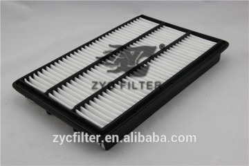 2014 genuine spare parts air filter for MITSUBISHI MD404847