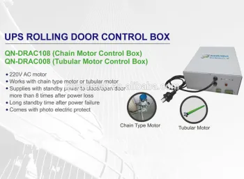New 220V Backup Battery Gate Control Box QN-DRAC008