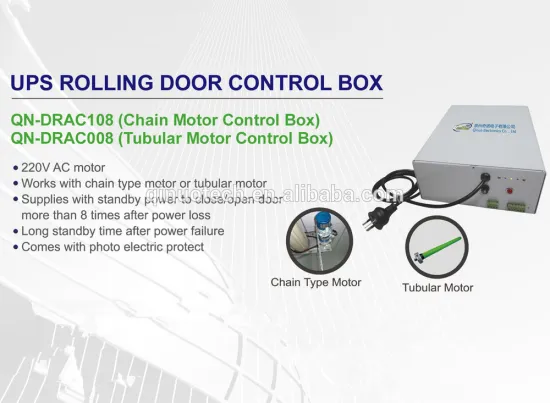 New 220V Backup Battery Gate Control Box QN-DRAC008
