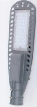 LED kongming second generation street light 30w
