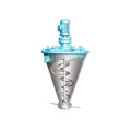 Dsh Type Cantilever Double Helix Cone Twin Screw Conical Mixer