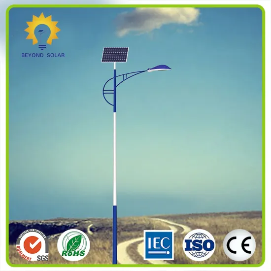 80W solar street light drawing