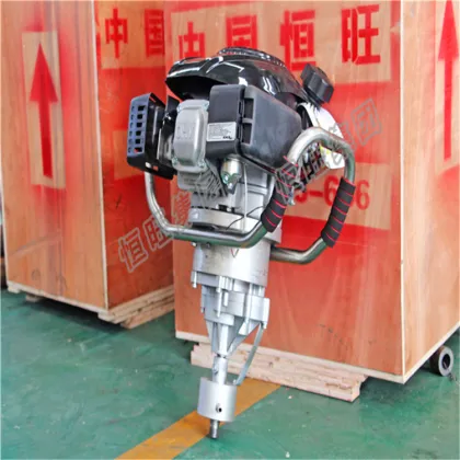 Portable Rock Drilling Machine Core Drilling Rig