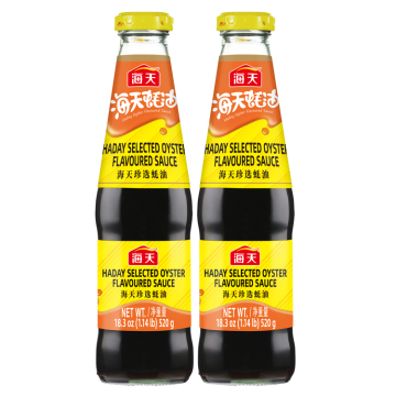 Haitian Custom Umami Oyster Sauce
