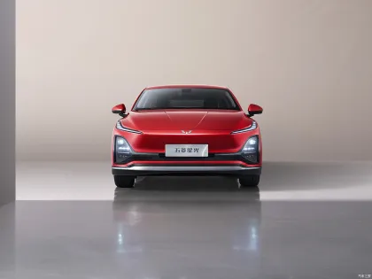2024 Wuling Starlight Xingguang EV Sedan: Long Range Hybrid Electric Car