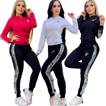 Autunno 2024 Set di pantaloni casuali stampati da donna - J2572