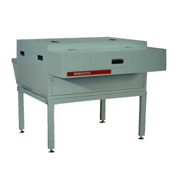 High Quality Automatic Imagesetter Printing Film Processor" could be condensed to:

"Automatic High-Quality Imaging Film Processing