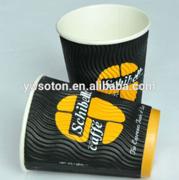 coffee cup customer design/Double wall paper cup, coffee paper cup, ripple wall paper cup