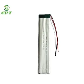 5530160 2100mah Lipo, Lithum polymer battery