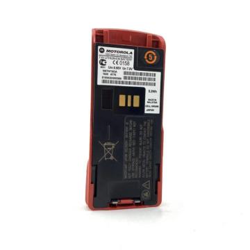 Wholesale NNTN7383A 7.2V 725mAh Li-Ion Battery for MTP850EX MTP810EX 800MHz Walkie Talkie