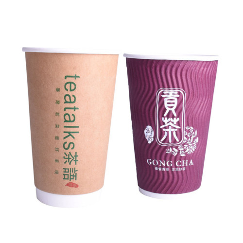 Biodégradable Christmas Imprimé en gros de voyage à emporter tasse de café