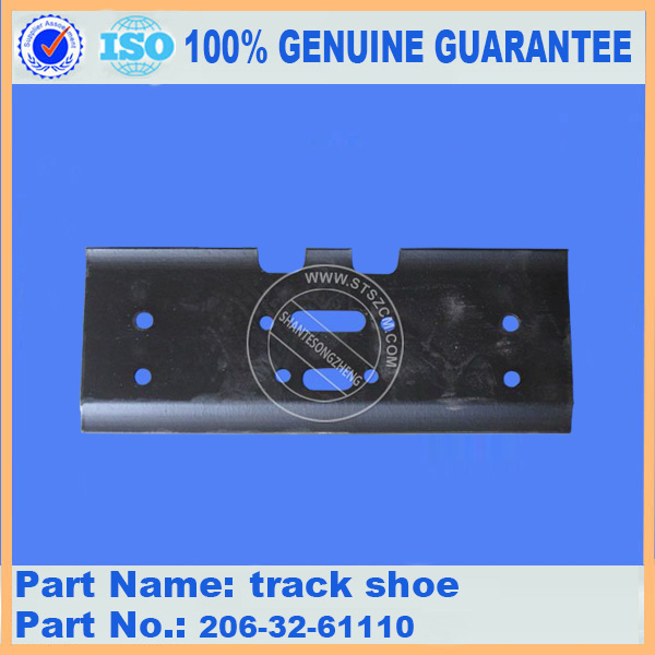 Track shoe 206-32-61110 for KOMATSU PC220LC-8M0