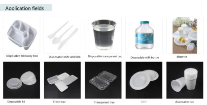 PLA Blister/PLA Blister Producing Company