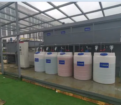 Fenton Pharmaceutical Wastewater Treatment Equipment