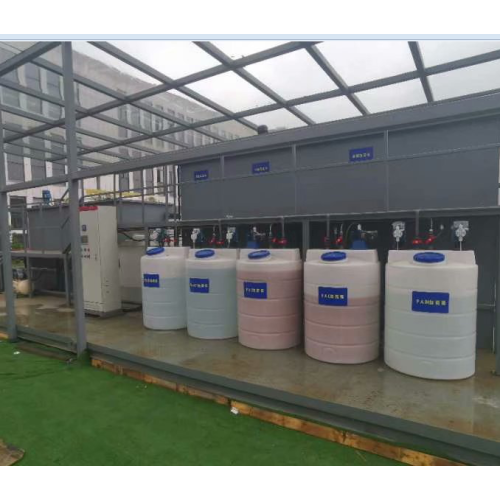 Air Flotation Wastewater Treatment Machine