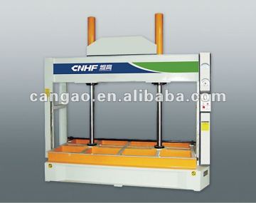 Cold press machine/ CGYJ-50