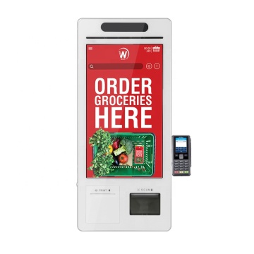 Amusement Park Self-Service Ticket Kiosk