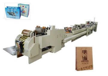 Paper Courier Bag Making Machine (MD)