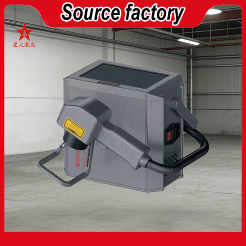 Mini Handheld Laser Marking Machine
