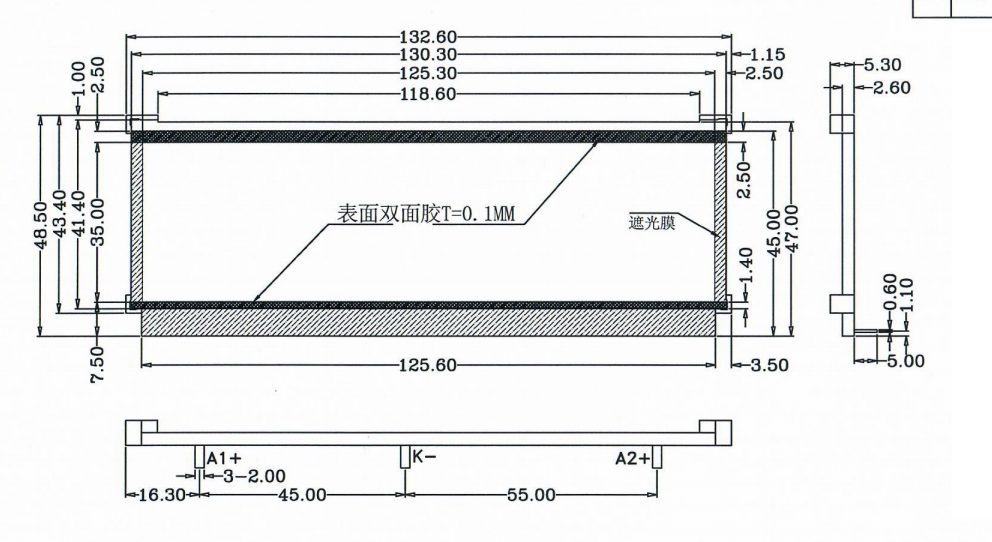 Affichage LCD du module VA personnalisé