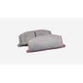 Brake Pad Set D302 D241 D242 D539