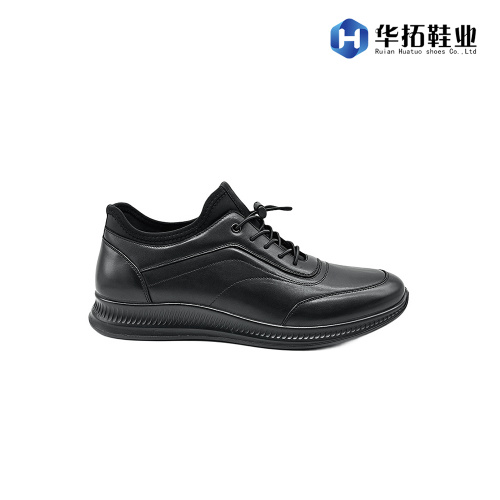 Pantofi ușori din piele pentru bărbați