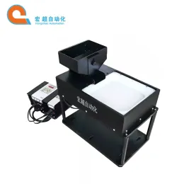 Flexible Feeder for assembly machine