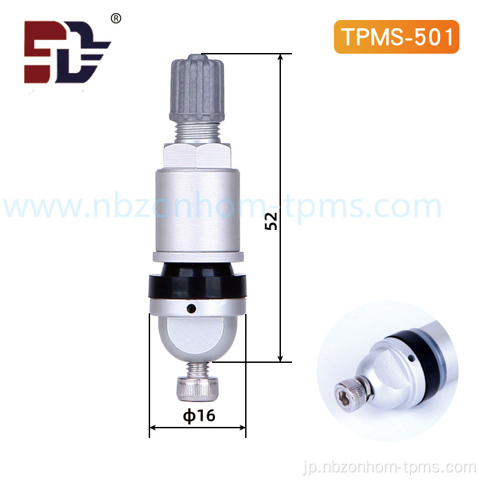 TPMSアルミニウムタイヤバルブTPMS501