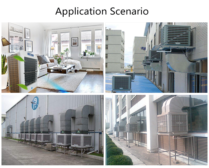 evaporative air cooler
