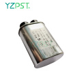 2100V AC capacitor CH85