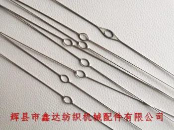 Stainless Steel Wire Heald 380 J Type