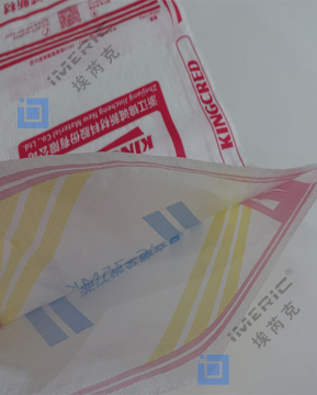 High quality Block Bottom Open Bag