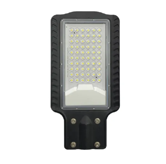 50W IP65 230V LED Road Lamp - 70LM/W PF0.9 4000K DOB Street Lamp