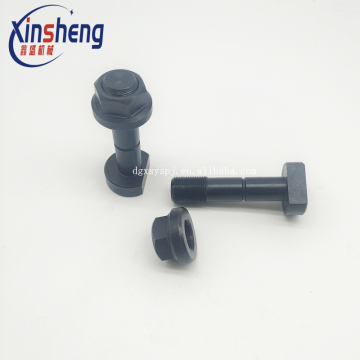 Safety Screw and Nut Bolt for Polar 115 Paper Cutter