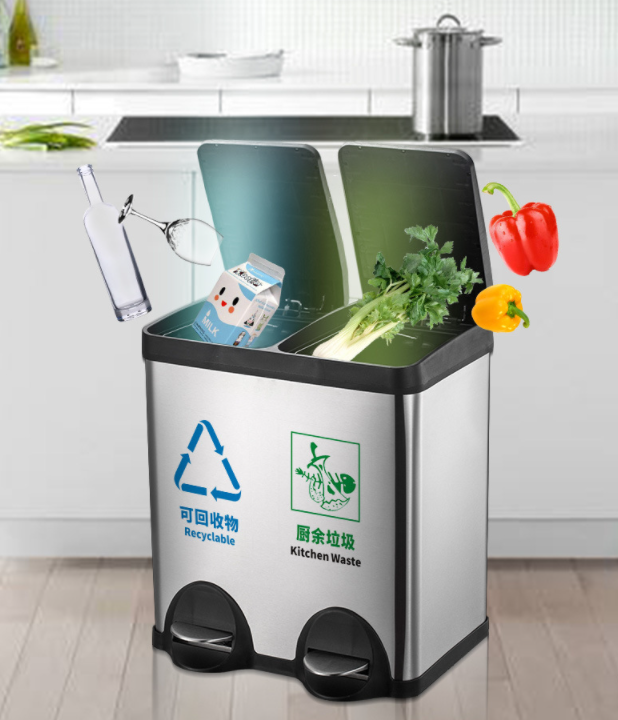 Integrated Left and Right Separated Trash Cans