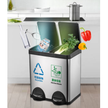 Integrated Left and Right Separated Trash Cans